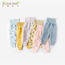 Baby high waist belly pants women baby autumn pants single boy spring and autumn pajama pants childrens thread pants warm pants autumn