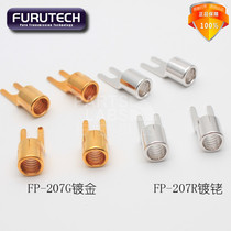Original Japanese FURUTECH Guhe FP-207 Car Audio 4 line terminal