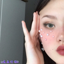 Qingpingle makeup Pearl paste face makeup wasteland plan face decoration patch eyebrow face makeup eye makeup bright diamond tear drill