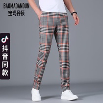 Bo Ma Danton Mens Pants Summer Mens Printed Plaid Casual Pants Elastic Waist British Pants BMW Denton