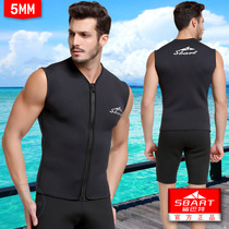 Shark Bart 5MM diving vest mens split winter swimming warm wet jellyfish suit thickened cold surf snorkeling suit