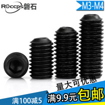 12 9 grade high strength recessed end machine rice tight without head screw M3M4 * 2 5x3x4x56x8x1012x16-25