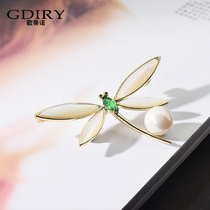 Dragonfly imitation pearl shell brooch female high-grade corsage retro pin jacket suit shirt buckle Joker accessories