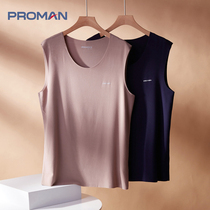 PROMAN rich men mens warm vest inside wear tight-fitting cold-proof inner-top winter