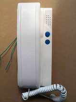 Universal Starlight FM980A intercom doorbell building walkie talkie FM2003A-9 unit access control two lines