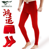 Seven wolves big red autumn pants Male cow pure cotton wedding year of life cotton line pants Warm pants pants cotton pants