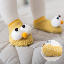 2 double autumn winter new baby socks set baby floor non-slip socks with big eyes indoor walking socks baby shoes socks