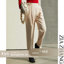 Z boss button disc display slim straight cylinder casual 90% Pants Twill Wool Blend Thick Western Pants Woman