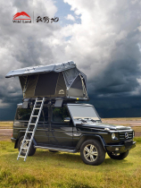 Autumn Wildlands Noria Hardshell Wireless Remote Control Car Top Tent Outdoor Double Camping Fully Automatic Car Vehicular Tent