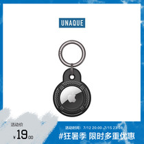 UNAQUE applies AirTag carbon fiber texture protection shell functional wind anti-fall silicone sleeve key buckle
