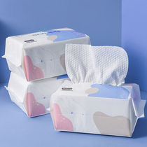 Disposable washcloth extraction style pure cotton makeup cotton makeup cotton dry and wet dual-use clean face towel for rubbing face towels