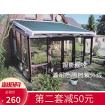 Sun room outdoor outdoor ceiling shading curtains Electric double track telescopic sky curtain awning awning custom