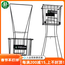 51tennis tennis pick-up basket artifact portable coach car large capacity with wheels pick-up car frame