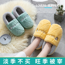 Moon slippers winter indoor postpartum soft bottom non-slip September spring and autumn winter wool cotton slippers womens bags