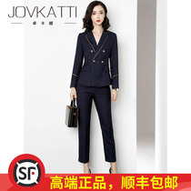 Big-name suit suit female high-end goddess Fan OL fashion temperament sales department work clothes white-collar professional dress