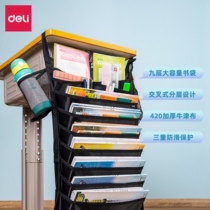 Table bookbook hung bag multifunctional learning bookbook sorting bag hanging bag hanging bookbag office accommodation