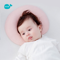 Milefish baby pillow 0-6 months newborn baby silicone rubber shaped pillow Full pillow can be washed