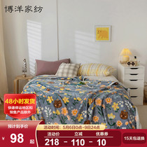 Boyo Family Spun Cloud Mink Fluff Blanket Coral Suede Flannel Warm Afternoon Nap Blanket Students Bed Linen Cover Blanket Winter