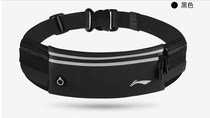 Li Ningpurse Running Men Sports Bag Women Outdoor Close-fitting Slim Casual Multifunction Mobile Phone Bag 014 Running