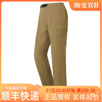 New spot Montbell Mengbeo outdoor ultra-light and comfortable hiking casual OD ladies trousers 1105662