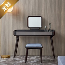 Solid wood Fancy Light Lavish Dresser Nordic minimalist with mirror Makeup Table Smoky Wood Flip Flop Type small family table