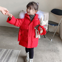 Korean girl down jacket long 2021 foreign white duck down jacket baby New coat thick winter