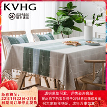 KVHG Chinese tablecloth fabric cotton linen small fresh modern simple Nordic light luxury rectangular tablecloth tea table tablecloth