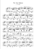 One Step Away Por Una Cabeza Movie Scent of a Woman Piano Score HD