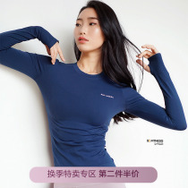 Sports shirt female gym long sleeve autumn and winter New Net red fitness clothes yoga clothes top slim quick-drying clothes tide