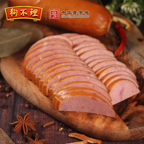 Tianjin dog food Instant cooked food Ready-to-eat Traditional authentic ham snacks Snacks Old ham appetizers 400g
