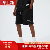 ZONOS 2021 summer new casual sports shorts men drawstring quick-drying breathable print loose basketball five-point pants
