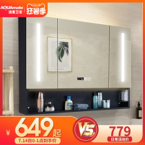 Stainless steel intelligent defogging mirror cabinet Wall-mounted with lights Black modern simple bathroom toilet with shelf