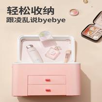 Makeup case portable cosmetic case 2021 new premium cosmetic case super large capacity portable cute multifunctional