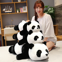 Lying panda doll Girl gift doll Plush toy Cute holding sleeping pillow Long pillow Giant panda