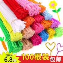 DIY handmade materials color hair root plush twist stick plush Kindergarten childrens creative art plush strip