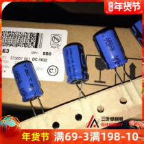 VISHAY-Philips 35v 220UF fever BC140 series high temperature electrolytic capacitor market rare series