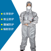 3M4570 protective clothing isolation and chemical liquid splashing particles spray paint spray acid and alkali resistant dustproof work clothes