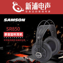 (Xinpu Electric) Samson SR850 Recording  Listening Semi-Open Headphones