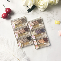 Spot Japan CEZANNE Qian Sili TUNE UP three-color pearlescent eye shadow tray Nude makeup tray