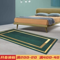 Light luxury bedrug by carpet ink green bedroom long carpet mattress in Nord carpet tail carpet for household small carpet