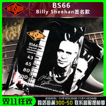 British Rotosound BS66 Billy Sheehan signed 43-110 stainless piano strings