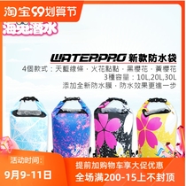 WATERPRO waterproof bucket bag carry one shoulder shoulder shoulder shoulder strap waterproof diaphragm bag 10 20L floating diving beach swimming