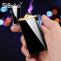 sibolo lighter charging USB electronic personality creative arc windproof mens tide laser customization send boyfriend