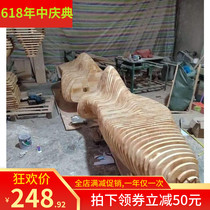 Outdoor anti-corrosion solid wood slice seat rest creative special-shaped leisure sofa wooden art mall stool chair customization