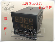  Shanghai Guolong thermostat original TCW-32A 32B three-phase power adjustment instrument industrial electric furnace accessories
