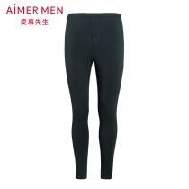aimer men Aimu Warm Velvet Double Thick Pinch NS73J12