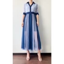 (Rugosa M) solid color high waist slim long sleeve shirt skirt waist dress pleated mesh dress children