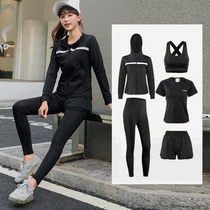 Sports suit women autumn and winter gym running clothes morning running professional high-end fashion leisure summer Net red yoga suit