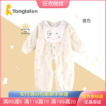 Tongtai baby cotton body 3-18 months male and female baby clothes autumn and winter thick open crotch