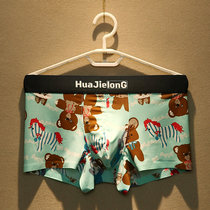 Ice silk mens underwear summer non-trace ultra-thin silk breathable bear printing Tide mens boxer shorts head